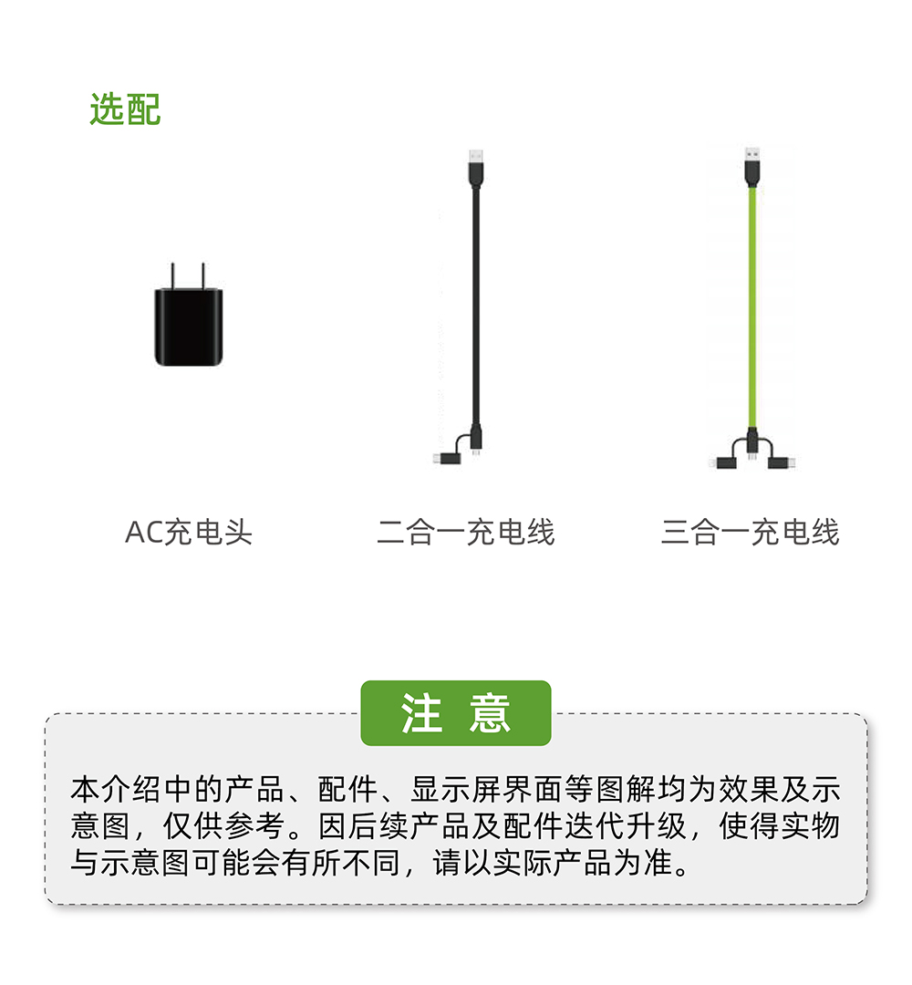 利来国际最老品牌网G53A 大容量汽车搭电神器14