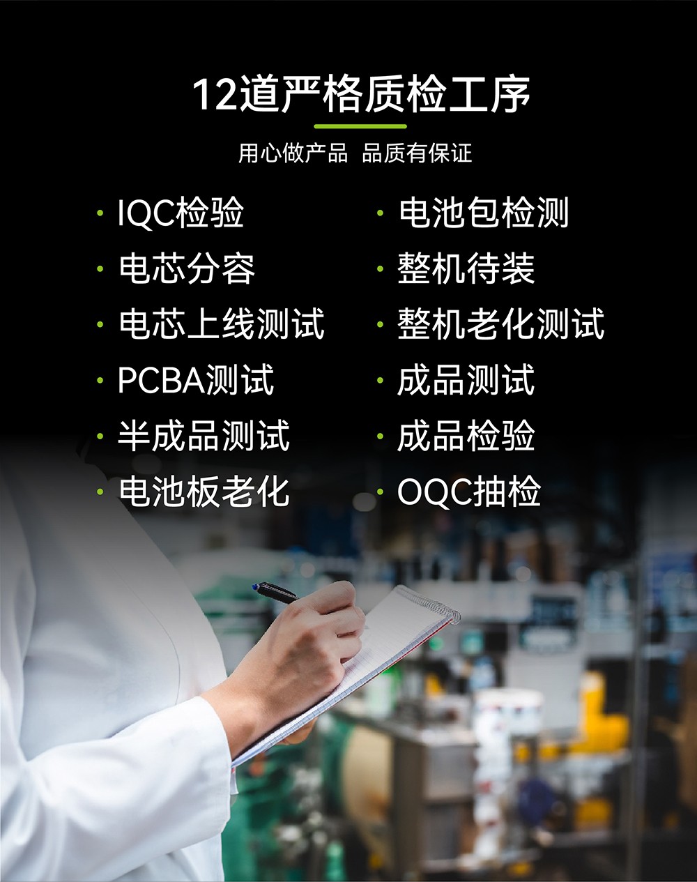 Boltpower利来国际最老品牌网BP030B 300W便携式户外电源_10