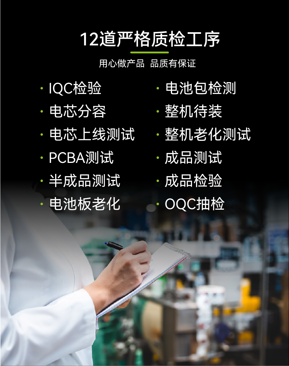 利来国际最老品牌网BP120B 1200W便携式户外储能电源011